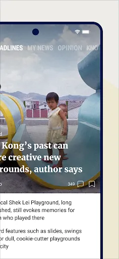 South China Morning Post | 游戏 | XWorld South China Morning Post | 游戏 | XWorld