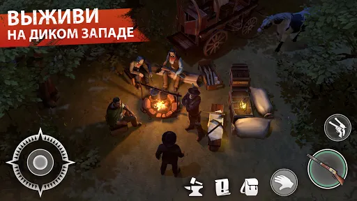 Westland Survival: Вестерн RPG | Игры | XWorld