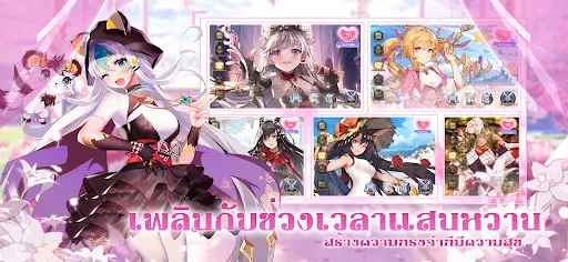 Girls' Connect: กาชาไอดอล | เกม | XWorld