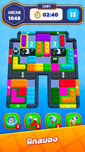 Block Jam Mania - บล็อกแจม | เกม | XWorld