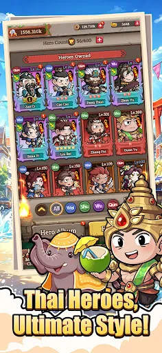 Samkok Crazy:พระเจ้าตลก | Games | XWorld Samkok Crazy:พระเจ้าตลก | Games | XWorld