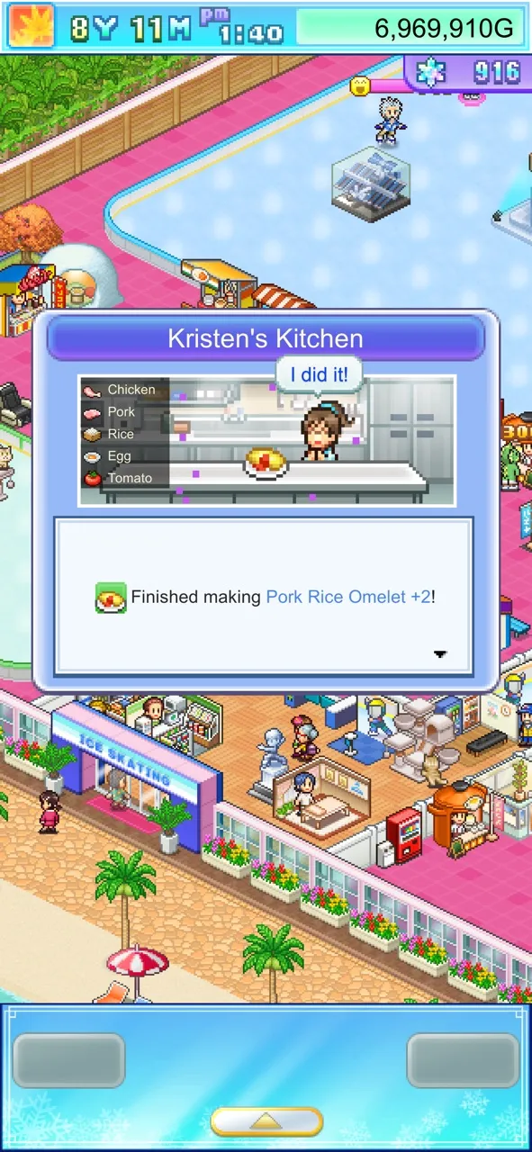 Skating Rink Story | Игры | XWorld