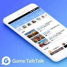 XWorld | GameTalkTalk