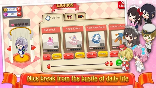 Moe Girl Cafe 2 | เกม | XWorld