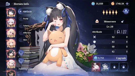 Lord And Maiden | เกม | XWorld