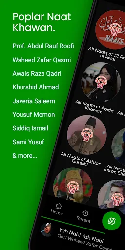 12 Rabi Ul Awal Naats | Jogos | XWorld