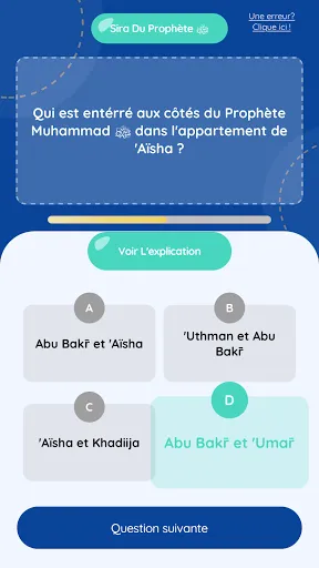 Ummah Quizz | 游戏 | XWorld Ummah Quizz | 游戏 | XWorld