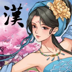 XWorld | ThreeKingdoms The Last Warlord