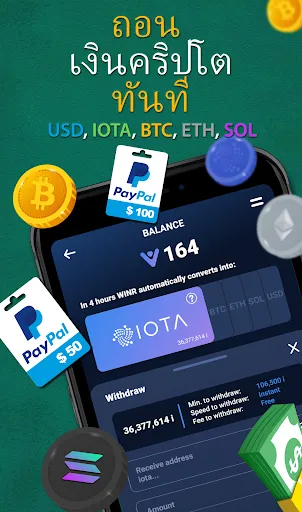 Pyramid Solitaire - หาเงิน | เกม | XWorld Pyramid Solitaire - หาเงิน | เกม | XWorld