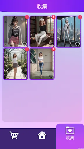 Uncover Her | 游戏 | XWorld