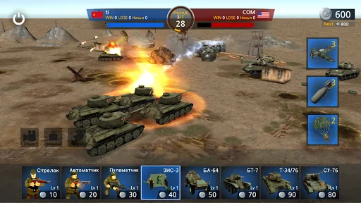 WW2 Battle Front Simulator | Игры | XWorld