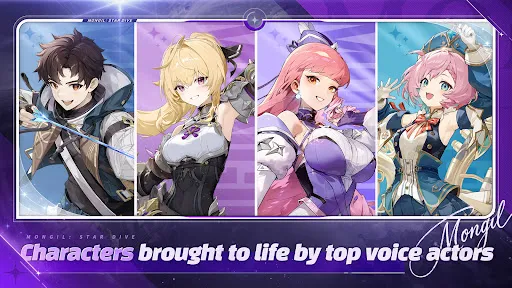 MONGIL: STAR DIVE | 游戏 | XWorld