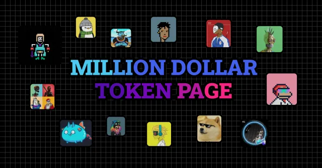 Milliondollartokenpage | Игры | XWorld