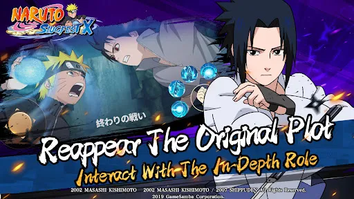 Naruto:Slugfest-X | เกม | XWorld