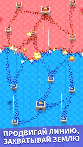 War Inc: Rising | Игры | XWorld