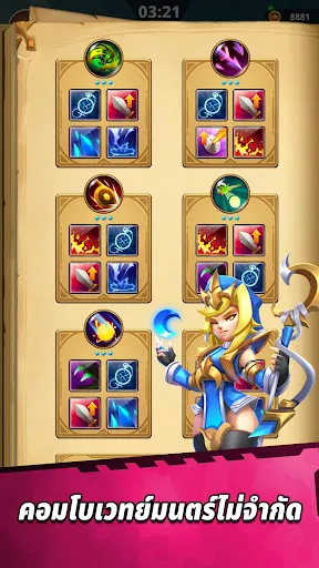 Hero Survivors - Spells Maker | เกม | XWorld