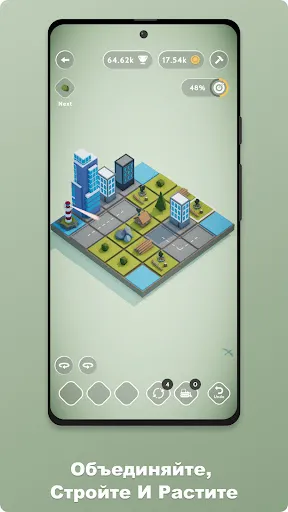 Teeny Tiny Town | Игры | XWorld