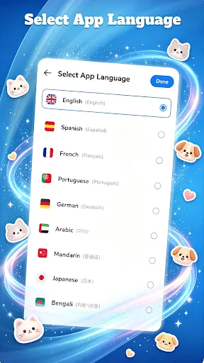 Pure Message | เกม | XWorld