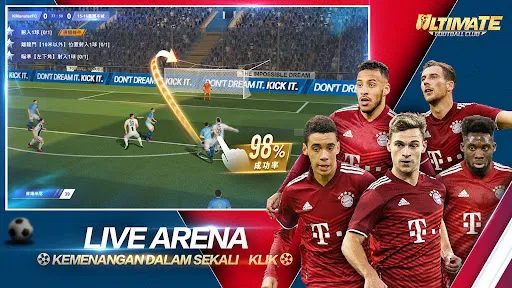 Ultimate Football Club | Permainan | XWorld
