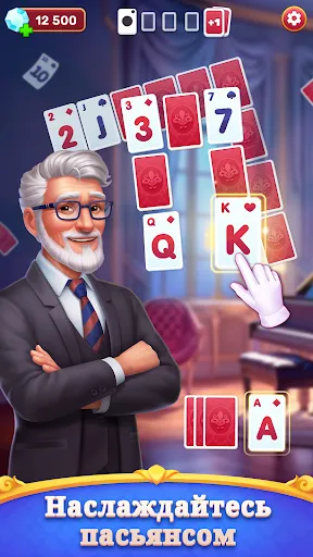 Solitaire Card & Luxury Design | Игры | XWorld