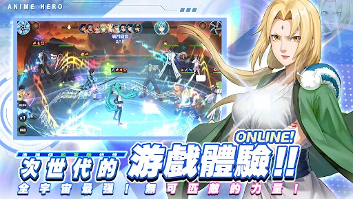 全明星對決 | Permainan | XWorld