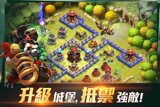 Clash of Lords 2: 領主之戰2 | Games | XWorld Clash of Lords 2: 領主之戰2 | Games | XWorld