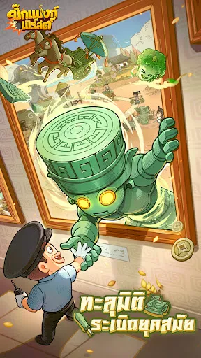 บิ๊กแบงก์เบิร์สต์ | เกม | XWorld บิ๊กแบงก์เบิร์สต์ | เกม | XWorld