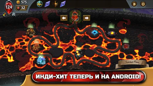 Monster Train | Игры | XWorld