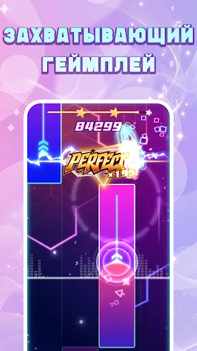 Piano Vita | Игры | XWorld