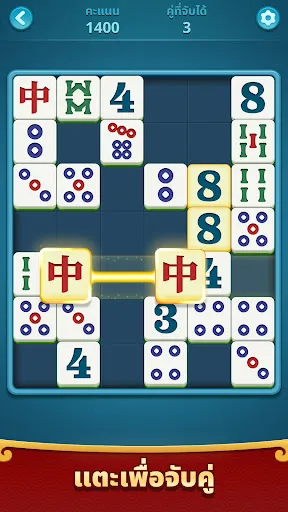 Mahjong Flow: Slide & Match | เกม | XWorld Mahjong Flow: Slide & Match | เกม | XWorld