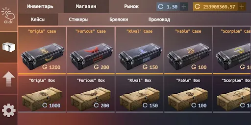 Кейс кликер | Игры | XWorld