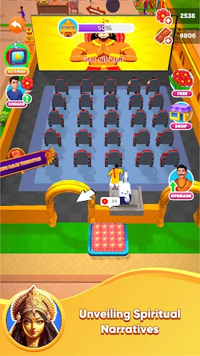 Shri Ram Mandir Game | Permainan | XWorld