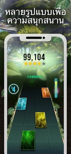 Drum Tiles: เกมตีกลอง | เกม | XWorld Drum Tiles: เกมตีกลอง | เกม | XWorld