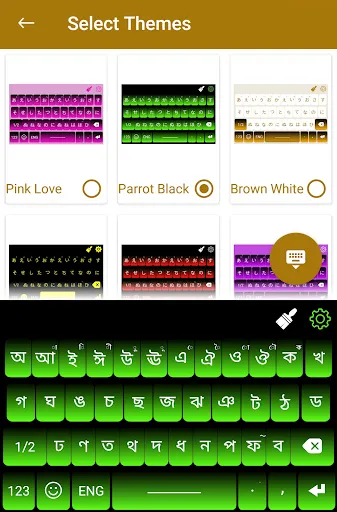 Bengali Input Method2024-BinGo | Jogos | XWorld