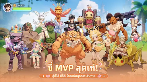 Ragnarok: The New World | เกม | XWorld Ragnarok: The New World | เกม | XWorld