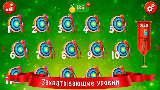 Сто к одному | Игры | XWorld