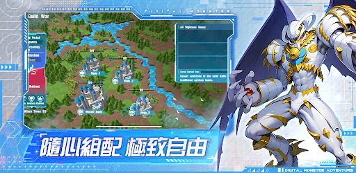 神聖計劃：究極覺醒 | Permainan | XWorld