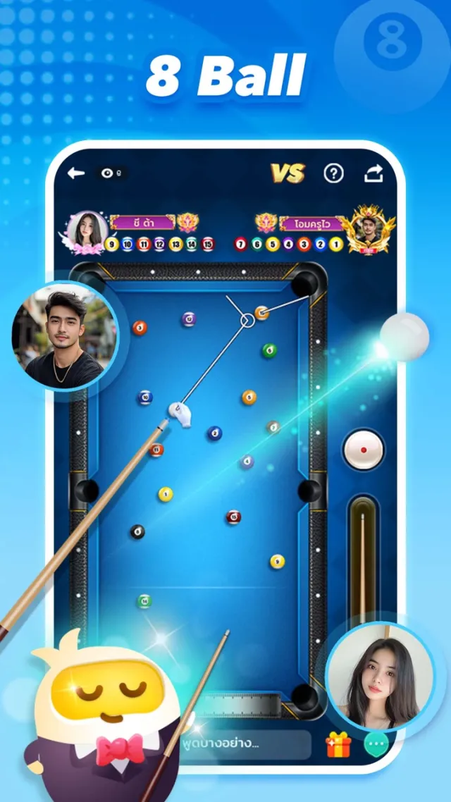 TopTop: เกม&ปาร์ตี้ | เกม | XWorld