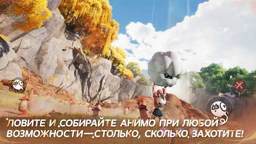 Aniimo | Игры | XWorld Aniimo | Игры | XWorld