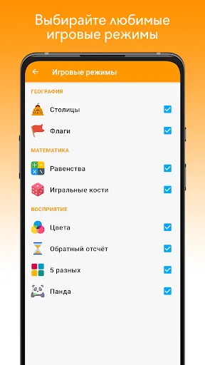 Quiz Battle | Игры | XWorld Quiz Battle | Игры | XWorld