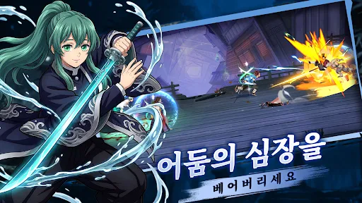 악마를 죽이는 소년들 | 游戏 | XWorld