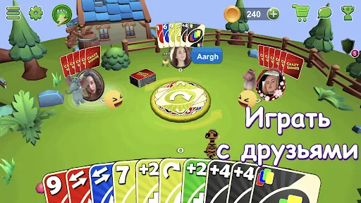 CrazyEights Уно Карточная игра | Игры | XWorld