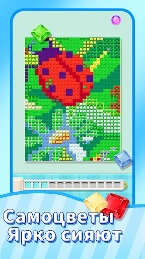 Coloring Go! | Игры | XWorld Coloring Go! | Игры | XWorld