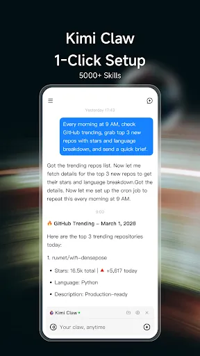 Kimi | Games | XWorld