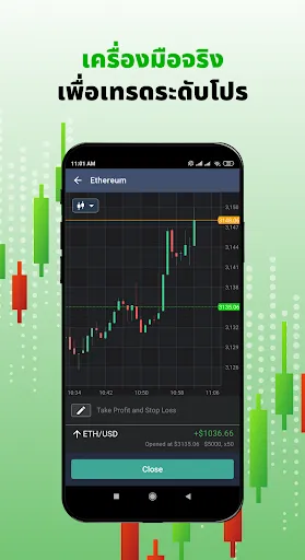 Trading Arena:Crypto Simulator | เกม | XWorld Trading Arena:Crypto Simulator | เกม | XWorld