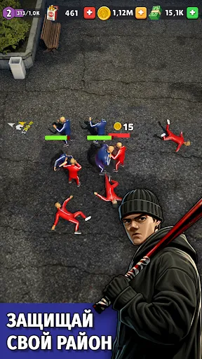 Война Районов Камбэк в 90е | Игры | XWorld