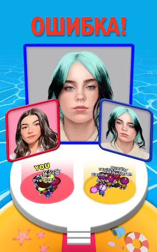 Zoom Out 3D! | Игры | XWorld