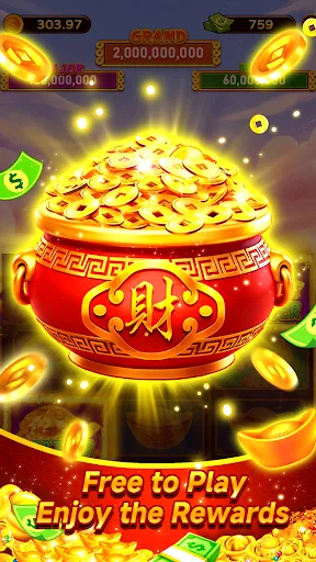 Fortune Treasure Bowl | Games | XWorld Fortune Treasure Bowl | Games | XWorld