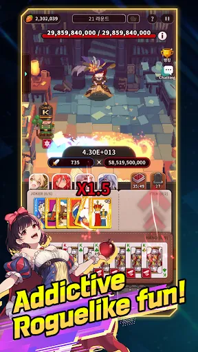 ACE : Alice Card Episode | Permainan | XWorld