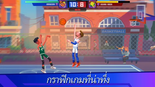 Basketball Duel: Online 1V1 | เกม | XWorld
